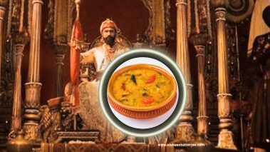 Chhava aka Sambhaji's influence on Sambar dal